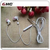 /product-detail/protector-for-earphone-cable-with-metal-earlap-for-oem-60692964682.html
