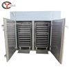 /product-detail/meat-drying-cabinet-sausage-fish-drying-machine-sardine-trays-dryer-60721718879.html