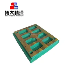 High quality C160 C200 nordberg jaw crusher spare wear parts jaw plate apply to Metso jaw crusher
