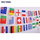 Nation String Flag 32 Countries Bunting Flag Polyester Fabric Decorate National Flag