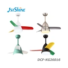 Small 110V or 220V Kids mini electric decorative led light ceiling fan