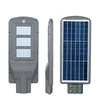 /product-detail/factory-new-design-high-lumens-radar-sensor-garden-solar-light-60w-all-in-one-high-power-solar-led-street-light-super-capacitor-60793894264.html