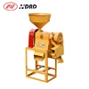 2017 New food grade parts of rice mill usefor