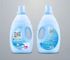 FUBAI 2L Laundry Detergent Liquid
