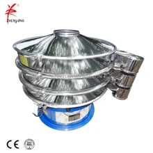 Rotary vibro siever vibrating screen for fine powder dehydrated vegetable powder
