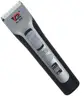 /product-detail/barber-professional-electric-rechargeable-hair-clipper-hair-trimmer-wireless-hair-cut-60477614162.html