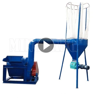 Best quality small mobile schutre screenless hammer mill for corn on sale