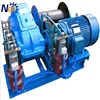 /product-detail/transmission-gear-speed-reducer-winch-gear-reducer-60796177860.html
