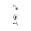 Shower Trim For Bathroom Kit Shower Faucet Fixtures