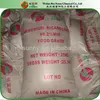 /product-detail/ammonium-bicarbonate-powder-ammonium-bicarbonate-1738074282.html