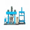 butyl sealant making machine dispersion mixer machine