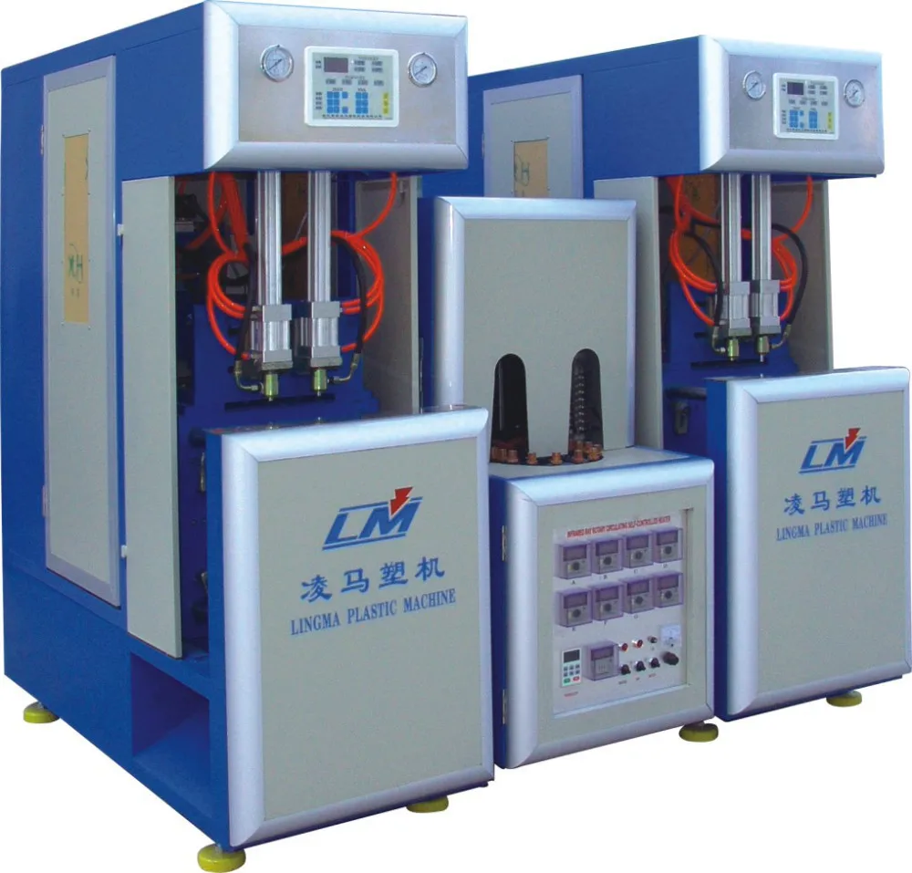 blow moulding machine price for small water bottle/high quality bottle making machine