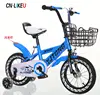 Alibaba hot sale small bikes for kids boys/ boys push bike for kids BMX/New style mini baby bike bicycle