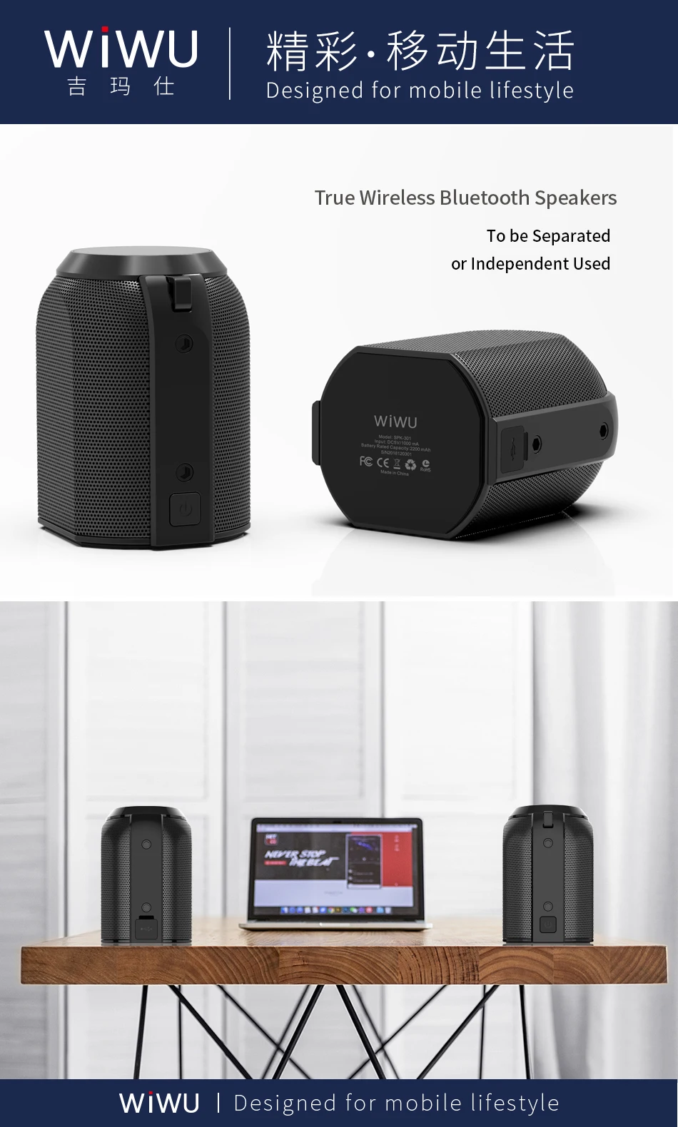 WiWU Flare Portable Magnetic Bluetooth Speaker, with All-Round Sound, Wireless Stereo Pairing, Enhanced Bass - ANKUX.COM
