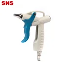 SNS XAR01-0 Cleaning Air Blow Gun