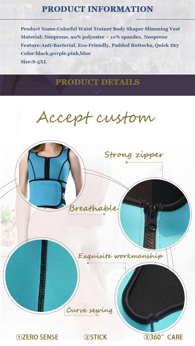 neoprene slimming body waist lumbar shaper belt corset trainers cincher for weight loss 2