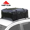 100% waterproof Car roof Top Carrier/cargo bag