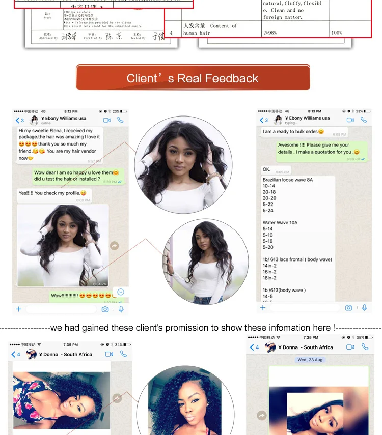 Jp Hair Factory Italian Curl Weave Box Braids Human Hair 18 Virgin