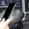 /product-detail/2018-new-trending-in-korea-9v-10w-wireless-car-charger-magnetic-60783826082.html