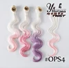 YXCHERISHAIR Cheaper Sythetic Weave With Closure Fashion Long Hair Extensions