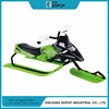 /product-detail/walmart-metal-kids-snow-scooter-with-plastic-cover-60719634404.html