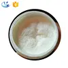 /product-detail/promotion-price-cocoa-butter-substitute-hydrogenated-rbd-palm-kernel-stearin-oil-60713299188.html