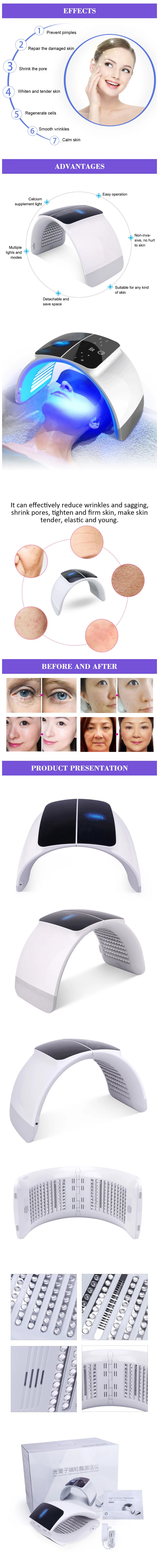 2019 New Products DEVOIR PDT Calcium Supplement Mode Facial Therapy Machine Korea