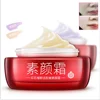 /product-detail/red-pomegranate-extract-baby-instant-skin-lightening-and-whitening-toning-cream-vitamin-without-makeup-cream-foundation-60700838758.html
