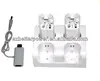 /product-detail/quad-charge-station-for-wii-remote-controller-961851221.html