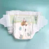 China fine baby disposable cotton diaper wholesale