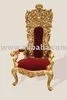 /product-detail/luxury-furniture-108000152.html