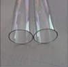 /product-detail/cast-opal-milky-white-plexiglass-acrylic-tube-for-lighting-60758470915.html