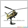 1:72 scale Royal Air Force (RAF) Boeing Chinook HC.1 die cast toy helicopter model