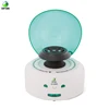 /product-detail/d1008-laboratory-centrifuge-fixed-speed-school-lab-chemicals-mini-palm-tube-centrifuge-60746658670.html