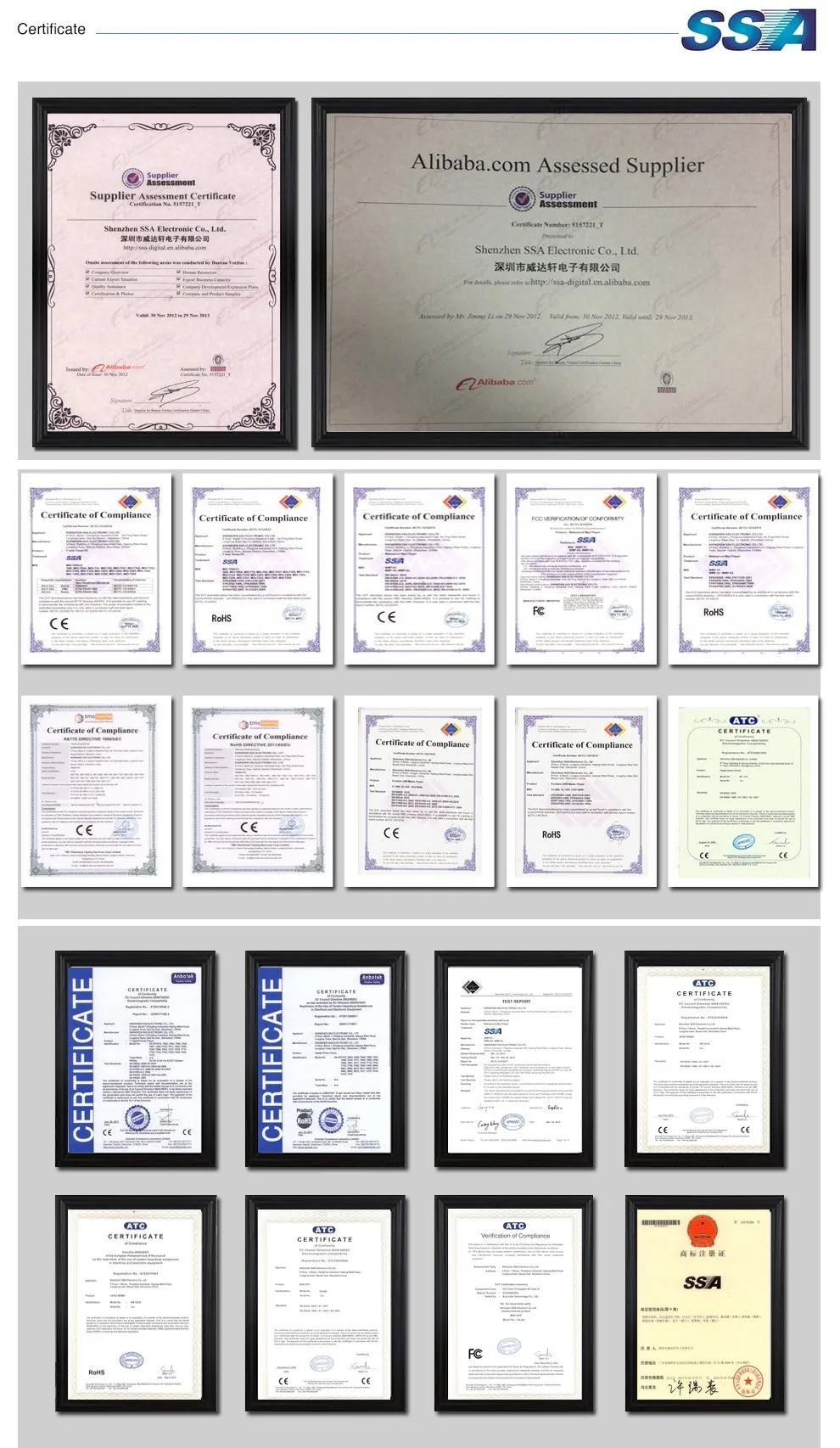 Products Certification.jpg