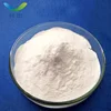 /product-detail/naclo2-food-grade-sodium-chlorite-powder-80--60818126314.html