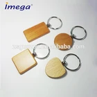 BLANK WOODEN HEART KEYCHAIN/KEY CHAIN Personalized Engraved Keyrings