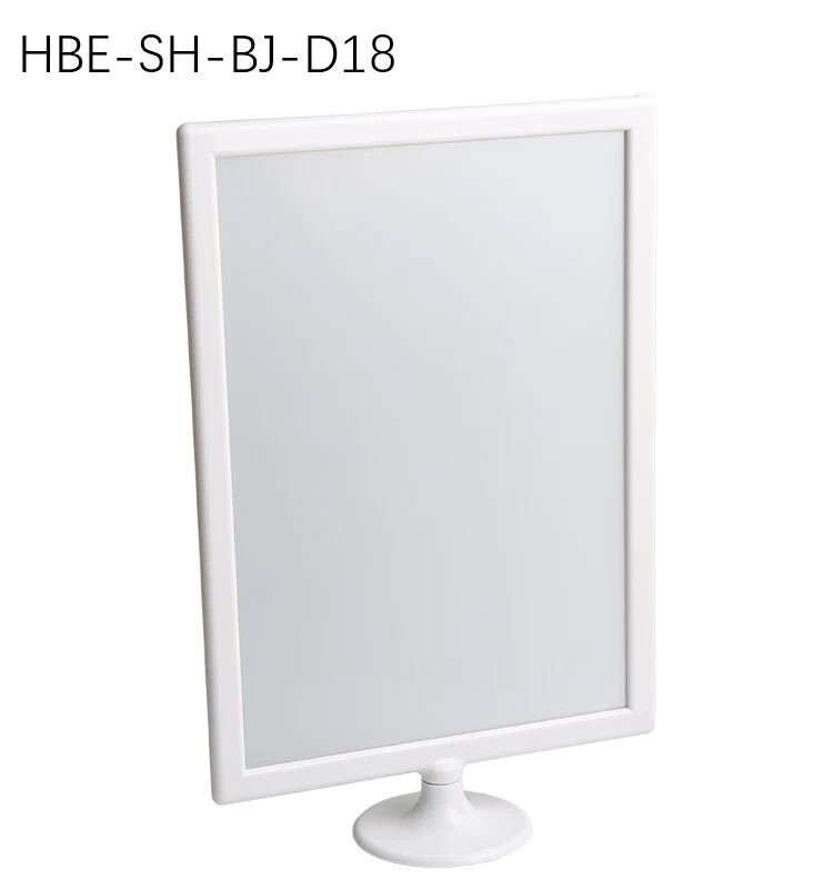 HBE-SH-BJ-D_11