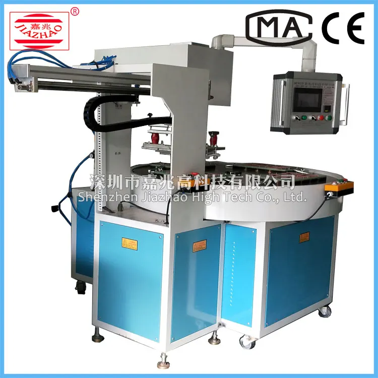 packing machine (2).jpg