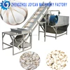/product-detail/best-price-dry-garlic-peeling-peeler-shelling-sheller-process-machine-60749811101.html