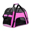 /product-detail/pet-dog-portable-carrier-travel-bag-60732357469.html