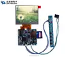 3.5 inch LCD Module with SD Card support Play Video and photo