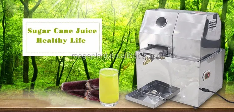 sugar cane juice squeezer/sugar cane squeezing machine/sugarcane squeeze machine