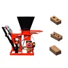 /product-detail/1-25-eco-brava-clay-hydraulic-brick-making-machine-60550204164.html
