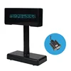 China Serial Port 2 Line Customer POS VFD Pole Display HZQ-VFD2300