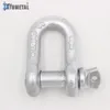 Screw Pin Anchor Shackle,U.S Type ,G210 and G215 ,Drop Forged