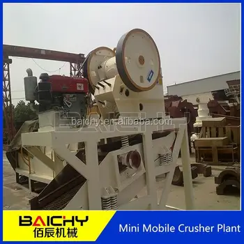 2014 Strongly Recommended mobile screening plant Mobile Crushing Plant