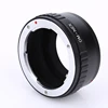 China supplier of high quality and durable electronic lens adapter for nex