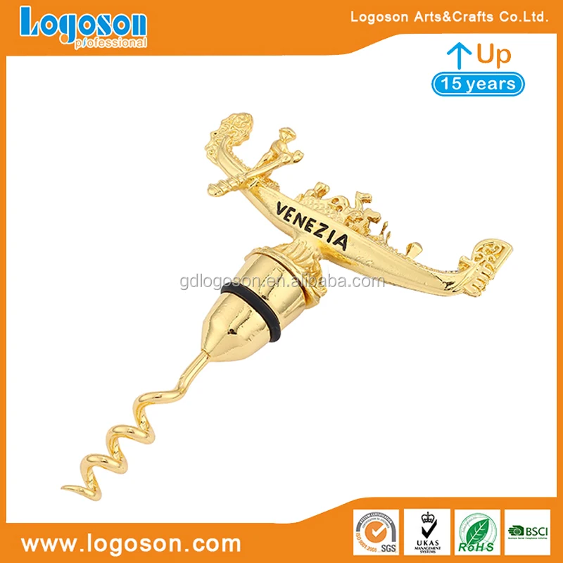 SBO-0088