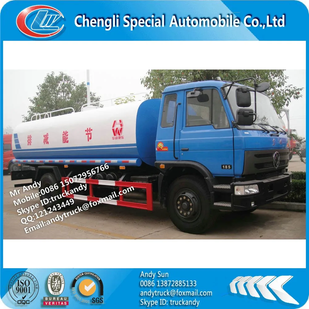 15m3 water tank truck